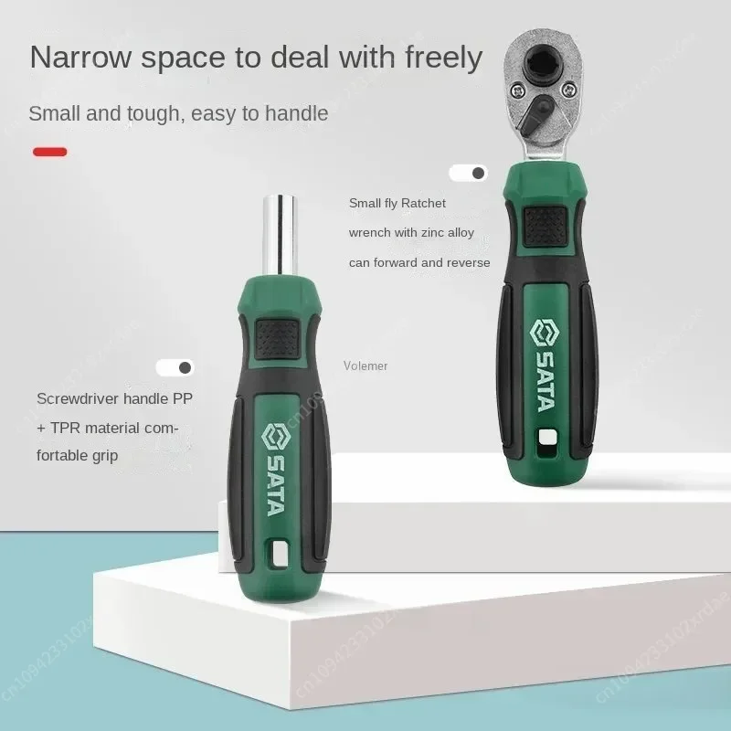 SATA 래칫 렌치 및 스크루 드라이버 멀티 키트 6.3mm DIY 수리 도구 마그네틱 스크류 드라이버 비트 세트 핸드 툴