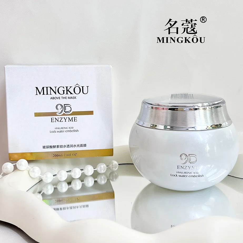 

Mingkou 200 мл ферментная маска с гиалуроновой кислотой, увлажняющая, водяная блокировка, осветляющая, светящаяся кожа