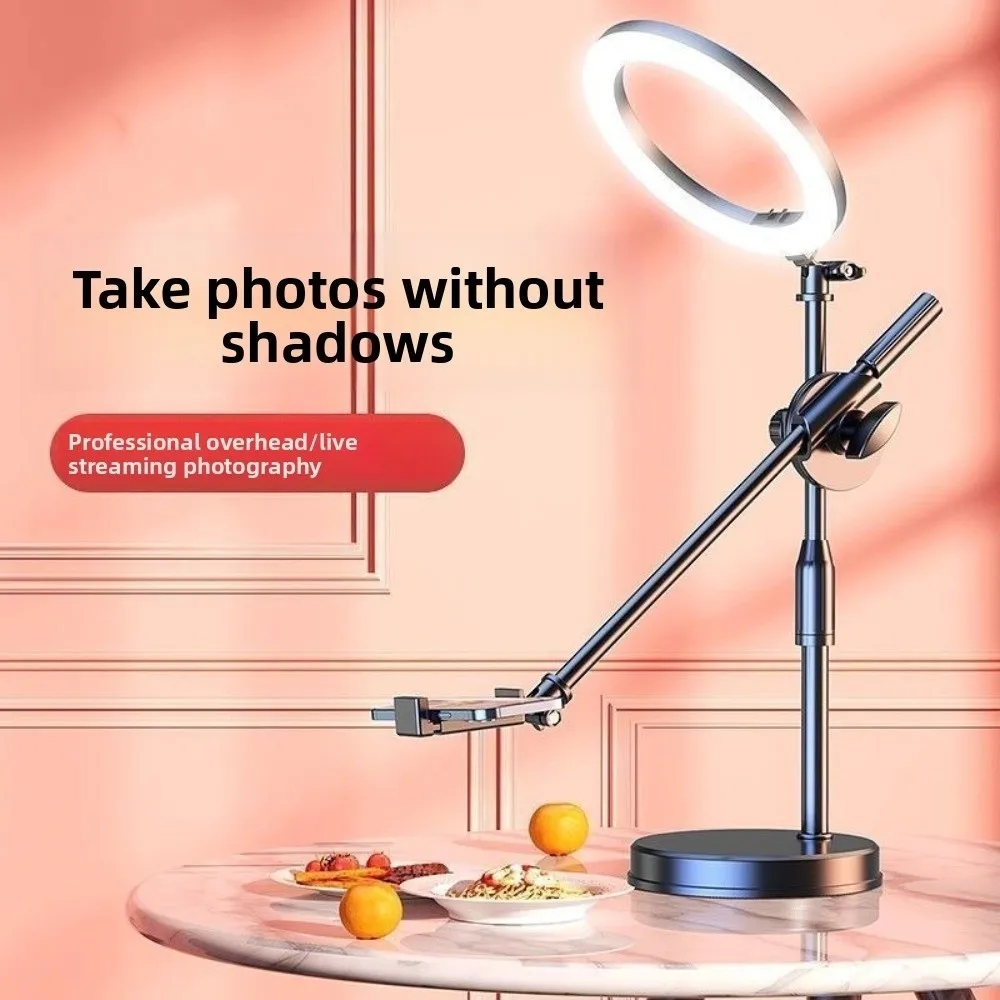 Lighting Bracket Telescopic Phone Stand 26cm Fill Light Overhead View Folding Phone Stand Portable Universal