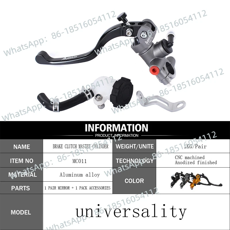 Bomba hidráulica de empuje directo para motocicleta de gran desplazamiento, bomba principal de freno de disco modificada con fuego fantasma de tercera generación