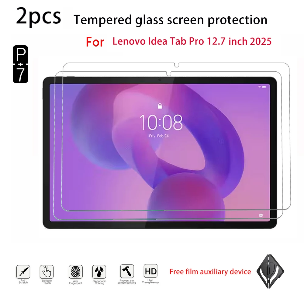 2PCS Tablet Tempered Glass Screen Protector For Lenovo Idea Tabpro/xiaoxinpadpro2023/xiaoxinpadpro2025/Tab P12(2023) 12.7inch