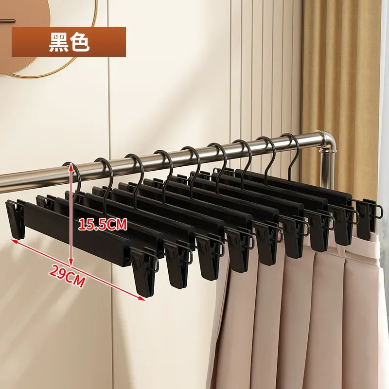 Home Frosted Plastic Trouser Rack Strong Seamless Clip Hangers To Dry Clothes Hangers for Clothes Home Storage & Organization