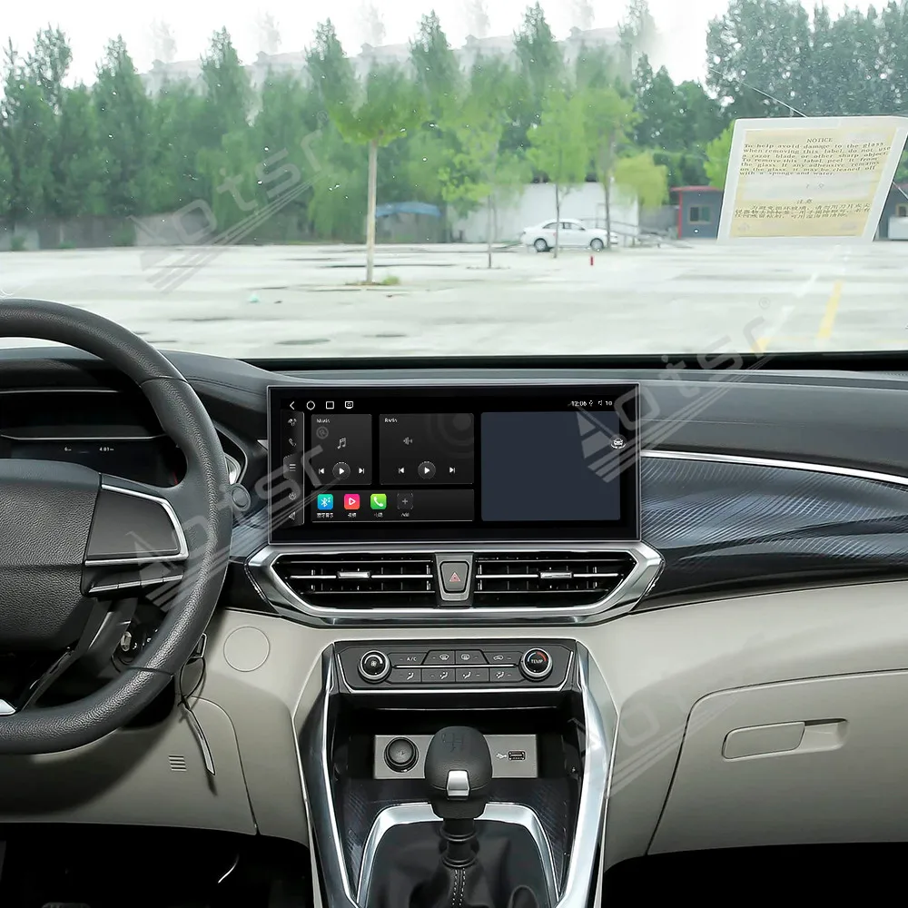 15.8'' Android 15 For Volkswagen Maxus G50 2022-2026 Multimedia Tape Radio Recorder Player Stereo Auto Audio GPS Navi Head Unit