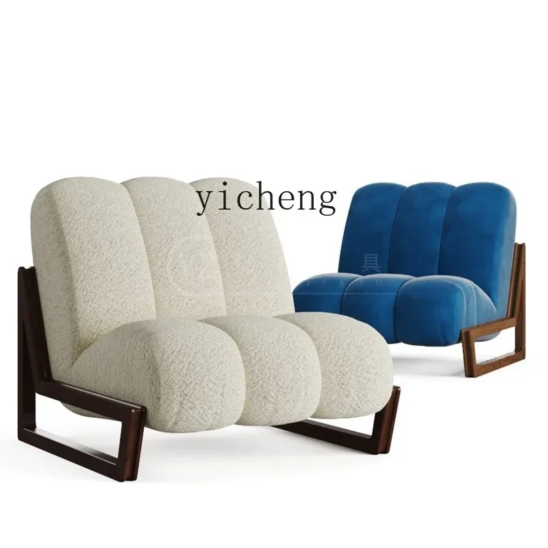 YZ-30 solid wood living room sofa chair bedroom tatami leisure chair creative full sofa