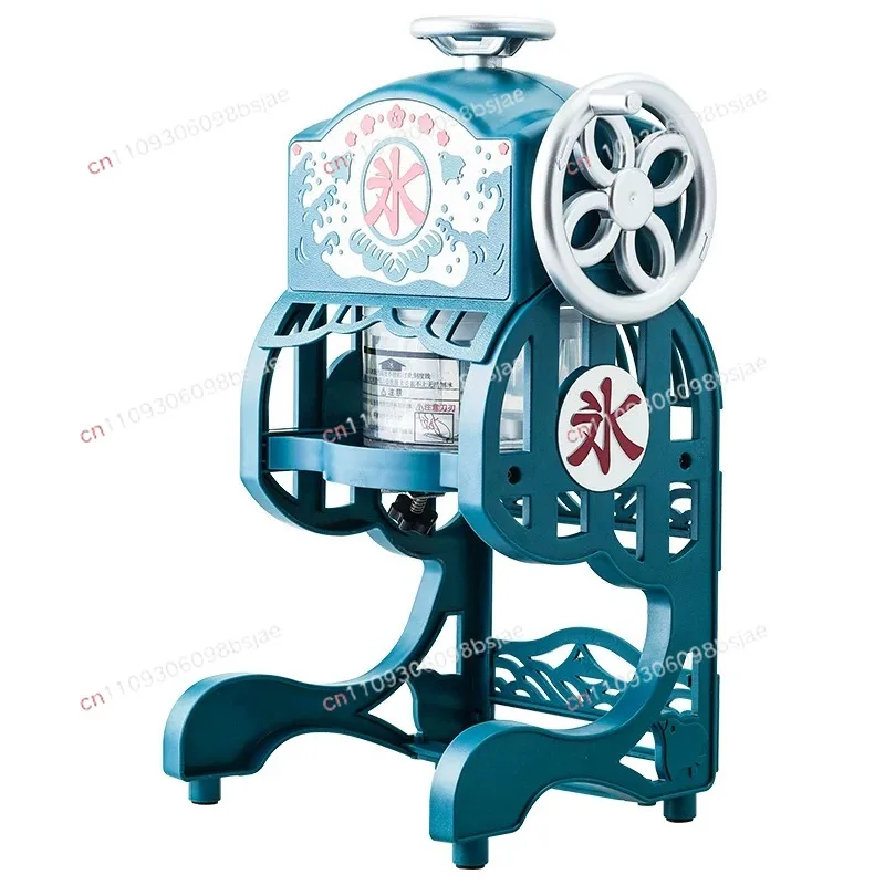 Ice shaver snowflake sponge ice machine household electric small ice crusher