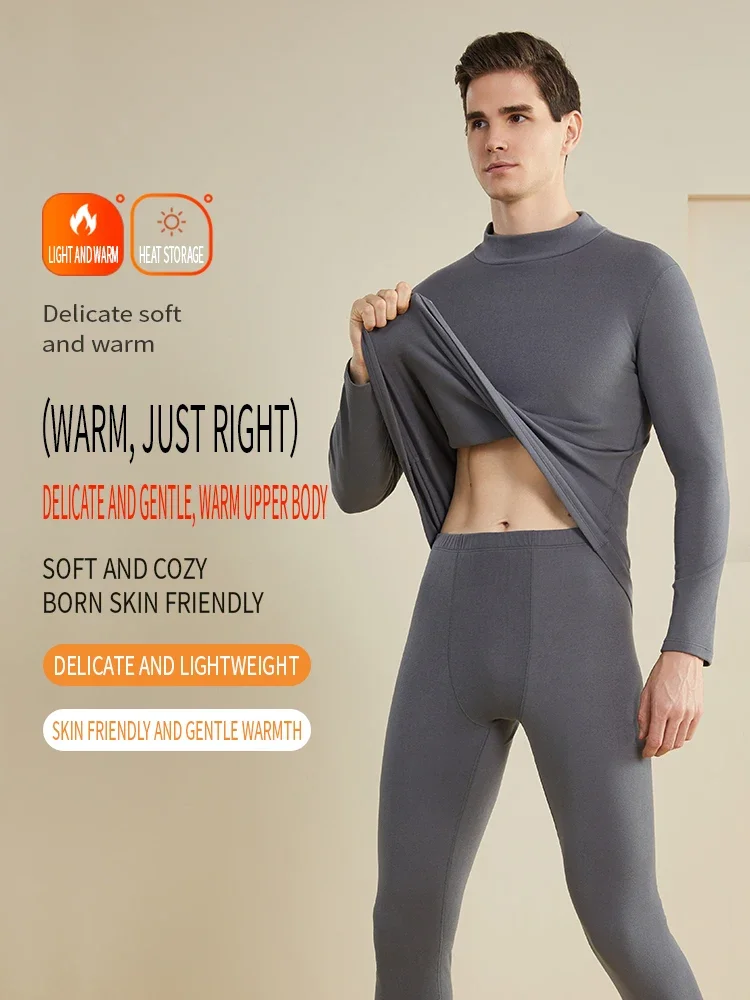 

Men's fleece thermal clothing set, including fleece-lined intimate long johns