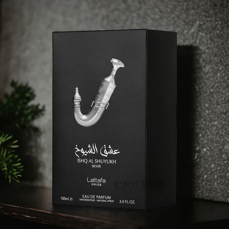 

Торжественная туалетная вода с миндалем Fougere, романтический аромат для подарка и свидания, умеренная очаровательная долговечная мужская парфюмерия премиум-класса