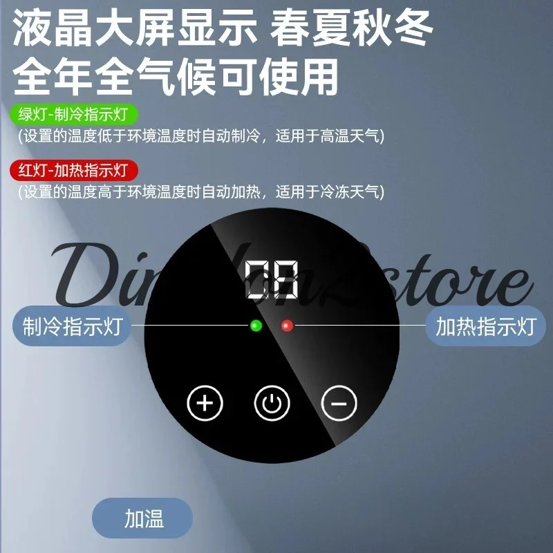 Suitable For Cold and Hot Dual-use Refrigeration Box Household Mini Refrigerator Portable Constant Temperature Box