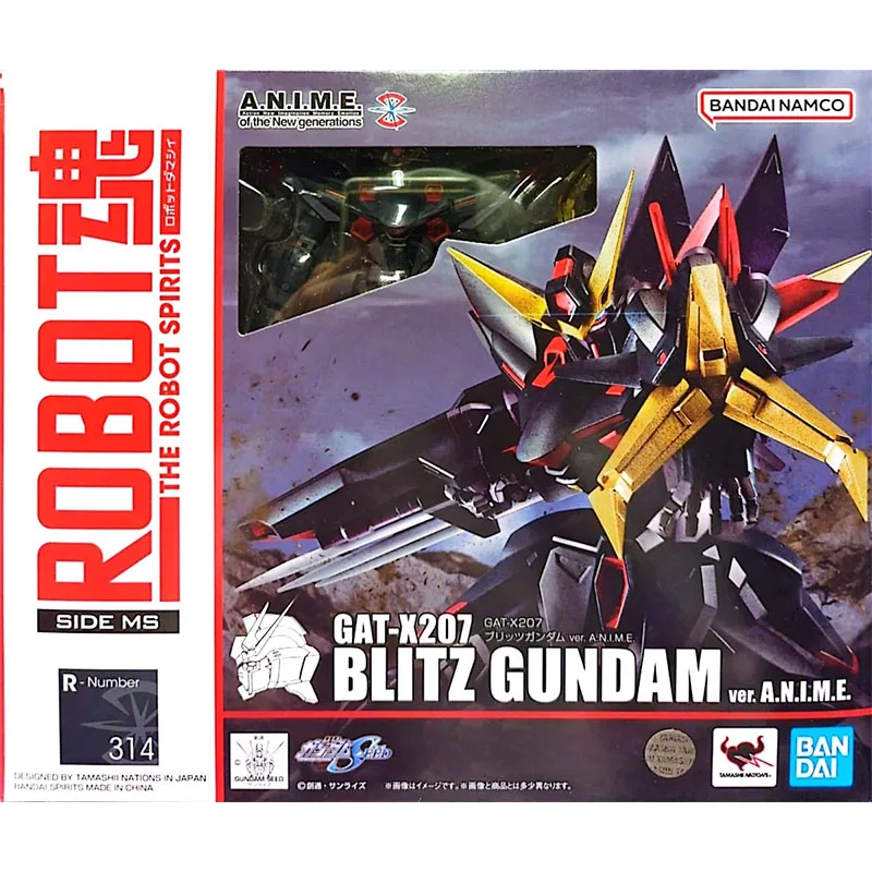 GENUINE BANDAI GUNDAM ROBOT SPIRITS SEED GAT-X207 BLITZ GUNDAM MOBLIE SUIT ANIME ACTION FIGURES MODEL COLLECTIBLE ORNAMENT