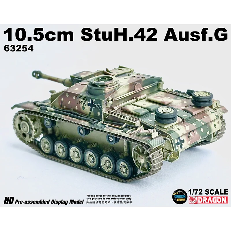 1:72 Scale Plastics 63254 No.3 German 10.5cm 42 Type Model Militarized Combat Track Type Classics Adult Gifts Static Display