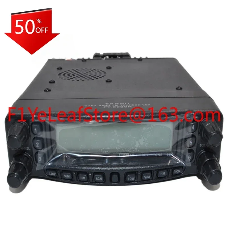 Hot salesFM Quad band interphone FT8900 29/50/144/430Mhz