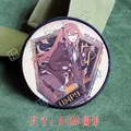UMP9