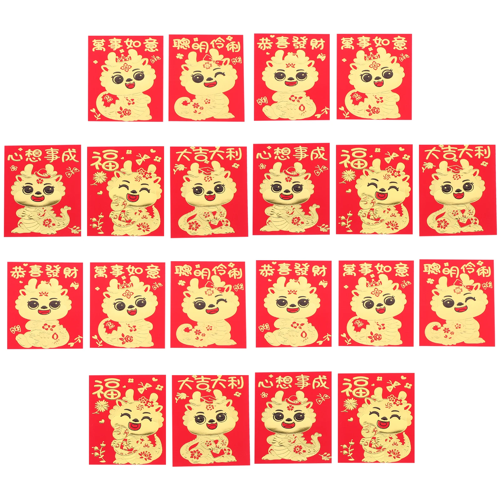 

30pcs Red Envelopes 2024 Dragon Year 8x11 5cm Luck Money Bags Spring Festival Gifts Creative Decorative Packets Chinese New