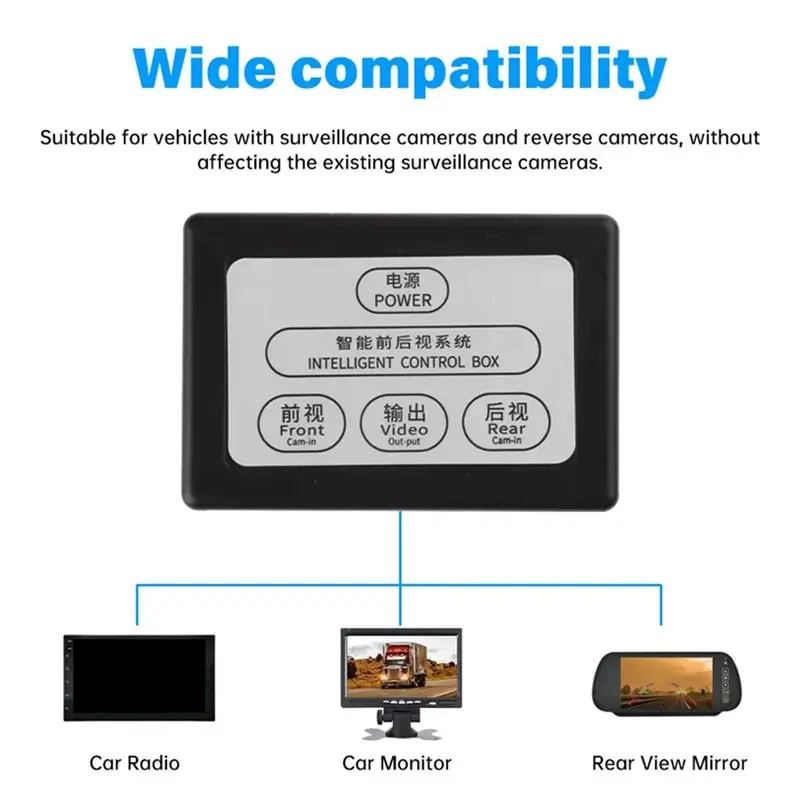 A02Q-Parking Camera Parts Car Reversing System Two-Way Control Box Front And Rear View Camera Switch 2 Channel AV Converter