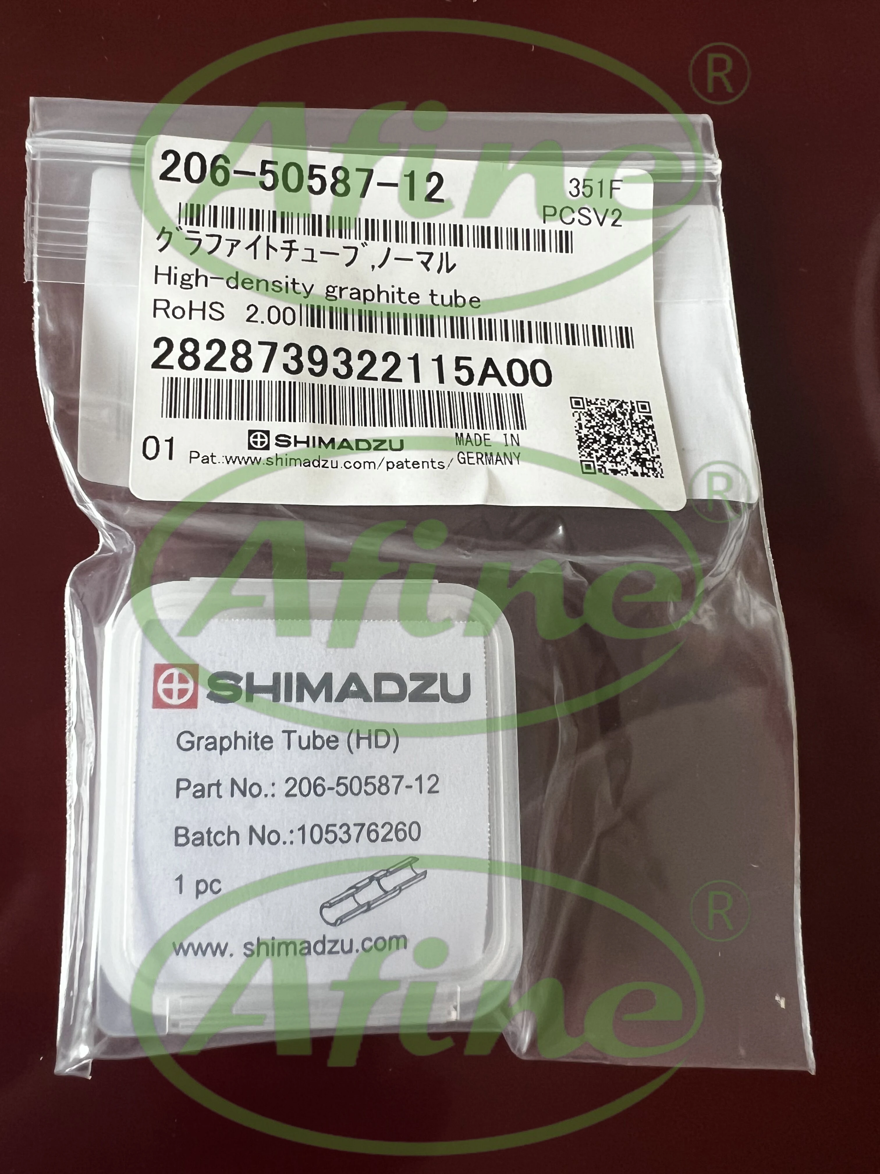 

AFINE Shimadzu 206-50587-12 Pipe Cuvette Made of High-Strength Graphite Without Coating