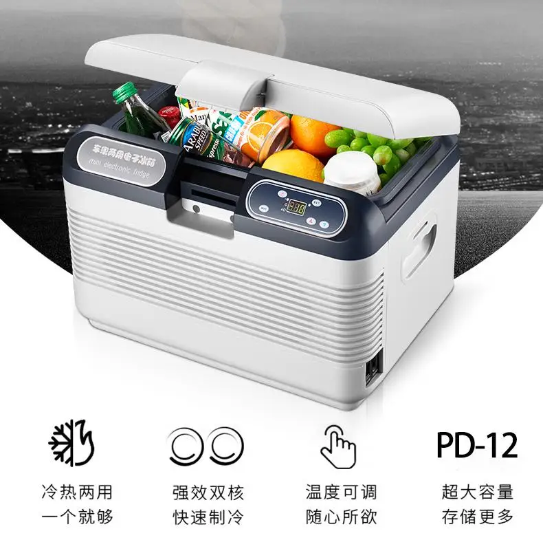 For SAST car refrigerator truck car portable 24v car dual-purpose small mini refrigerator