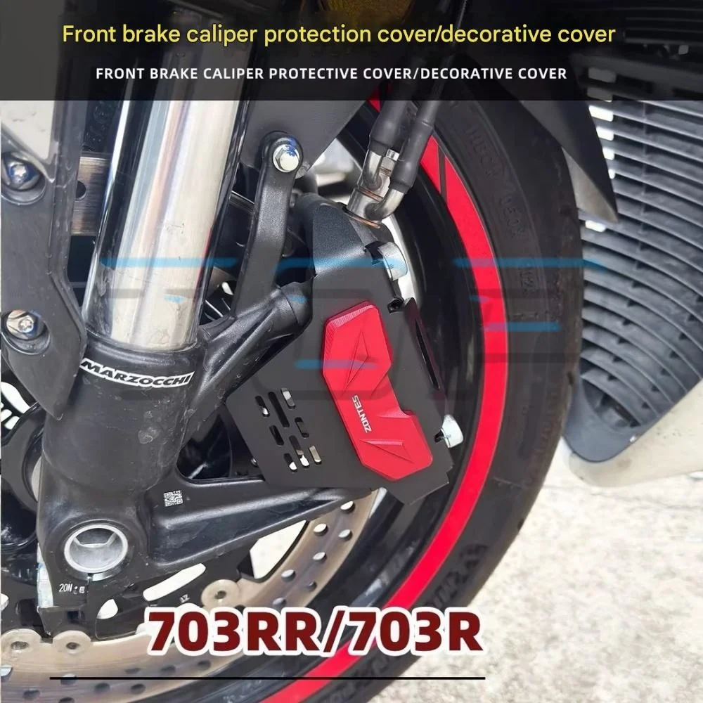 For ZONTES 703RR modified front caliper cover for 703 rr black red gold and titanium gray color