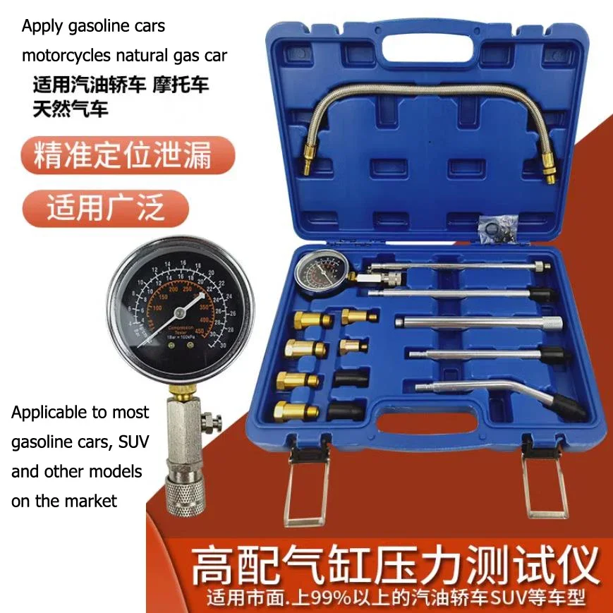 Engine Compression Tester Kit Engine Compression Tester Cylinder Pressure Gauge for Motorcycle Car Petrol Gas Repair Tools