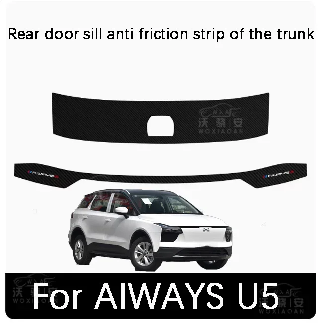 For AIWAYS U5 Luggage compartment rear threshold strip AIWAYS U5 anti friction and wear-resistant carbon fiber leatherrear guard