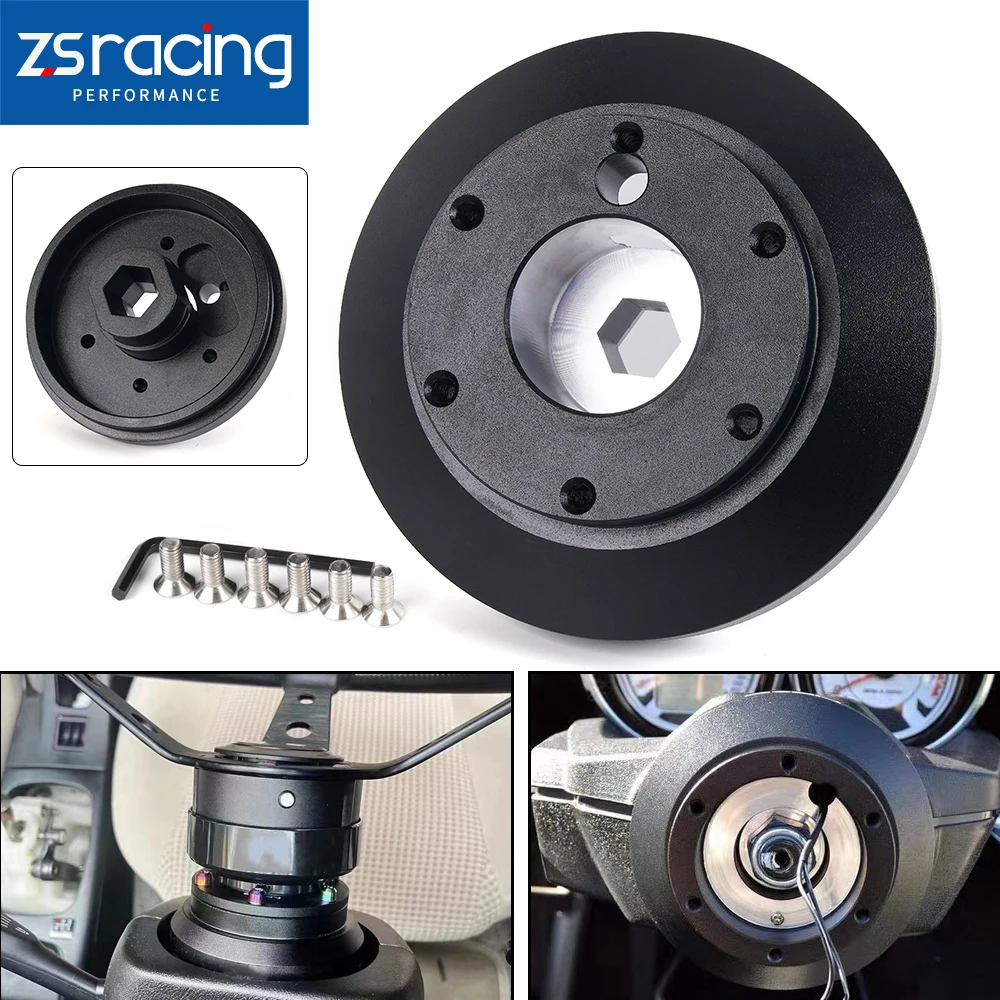 

175H Steering Wheel 6-Hole Short Thin HUB Adapter Kit For Ford Mustang 2005-2019 Ford Focus Ford Fiesta Mazda 3