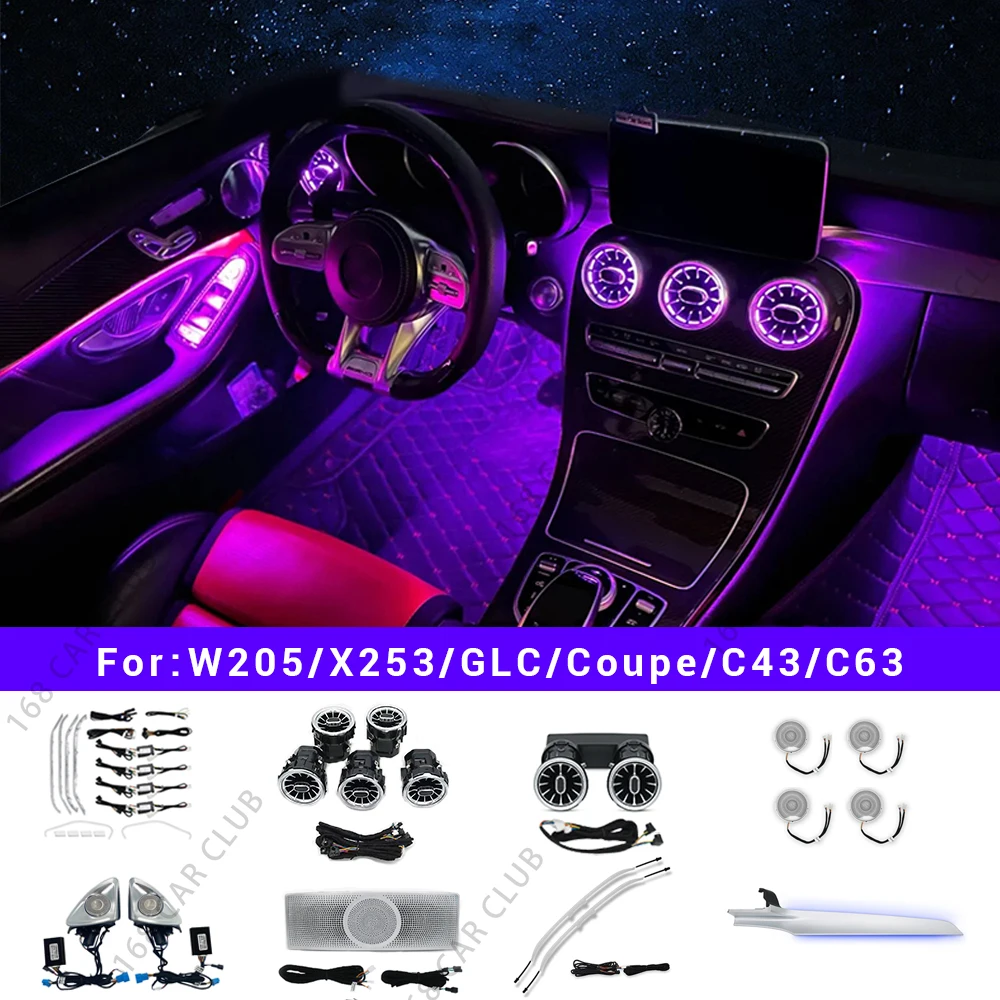 Carro LED Luz Ambiente, Turbina Venturas Speaker Cover, Acessório Lâmpada Decorativa, 64 Cores, Mercedes Benz W205, GLC Coupe, C43, C63s