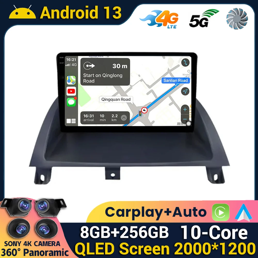 For MG 3 MG3 2011 2012 2013 2014 2015 2016 2017 - 2021 Android 13 CarPlay Car Multimedia Radio GPS Stereo Screen Video Player