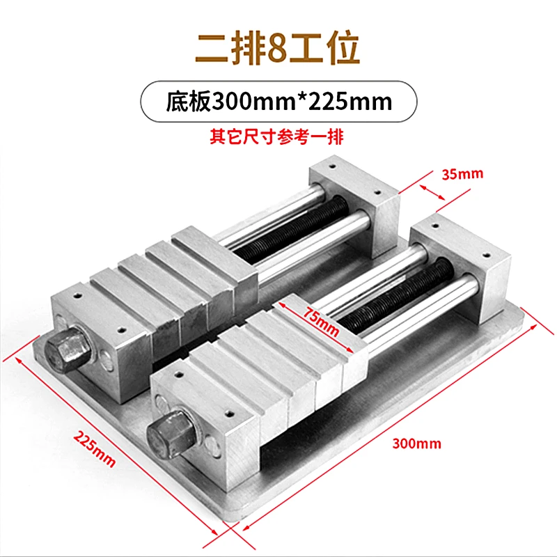 Multistation CNC Jig Flat Tongs Screw Precision Parallel Jaw Plain Vise Multiple-step QGG for CNC Router Milling Machine