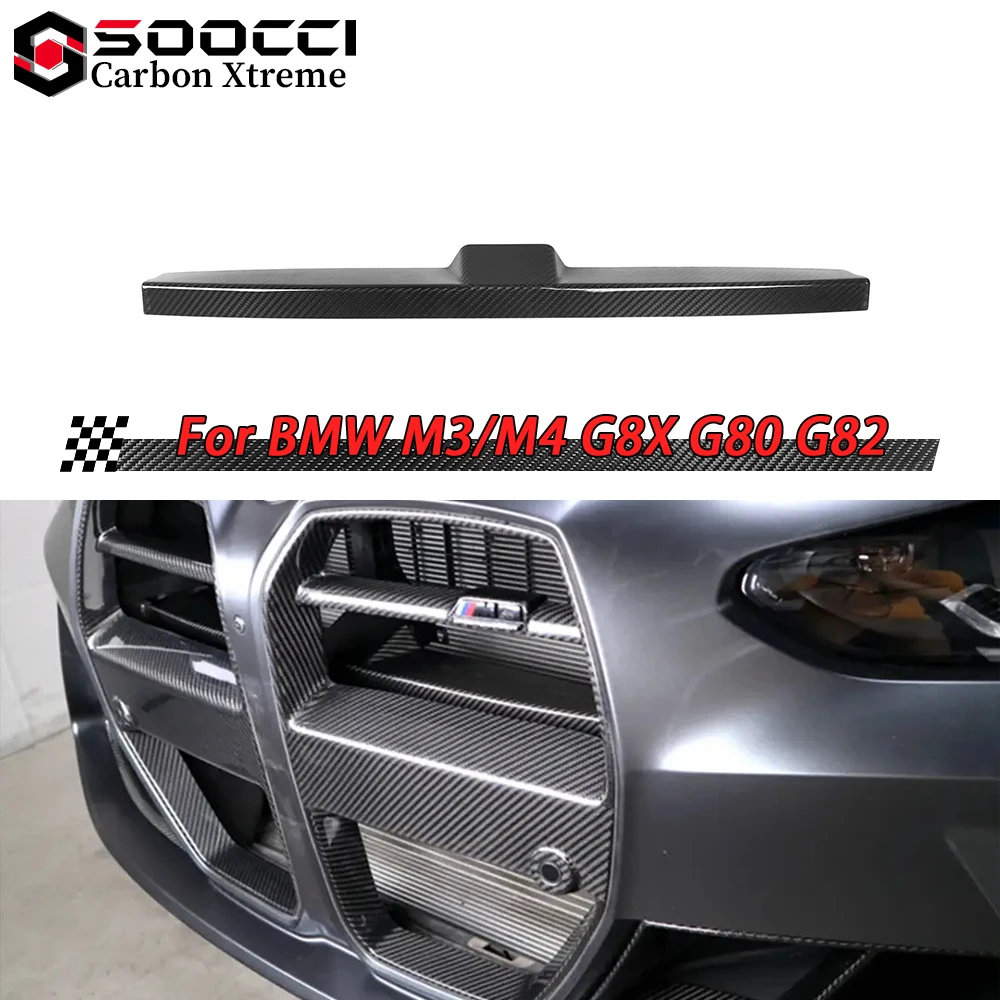 M3 M4 Dry Carbon Fi… - image