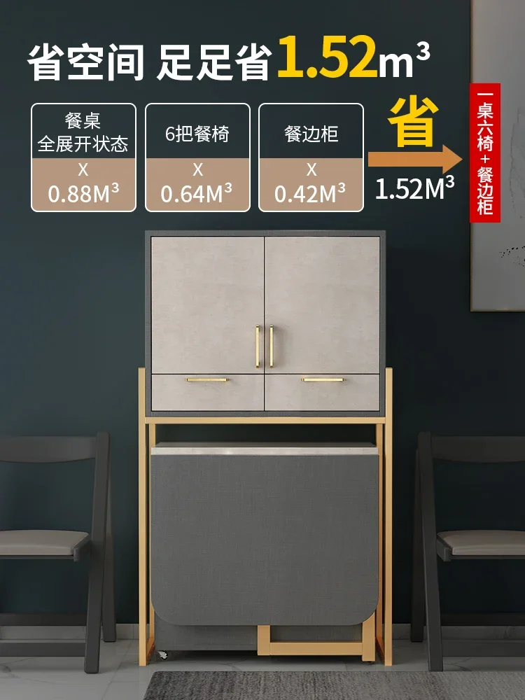 Folding Dining Tables and Chairs Set Household Small Apartment Modern Simple Table Rectangular Dining Table