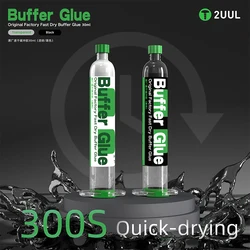 2UUL 30ML Quick Drying Buffer Glue for Mobile Phone Maintenance Back Cover Middle Frame Repair Factory Bonding Glue