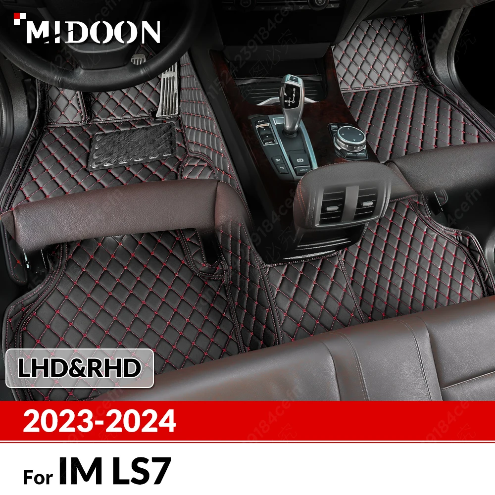 Custom Car Floor Mats For IM LS7 2023 2024 Automobile Carpet Cover Interior Details Accessories Protective Pad Parts