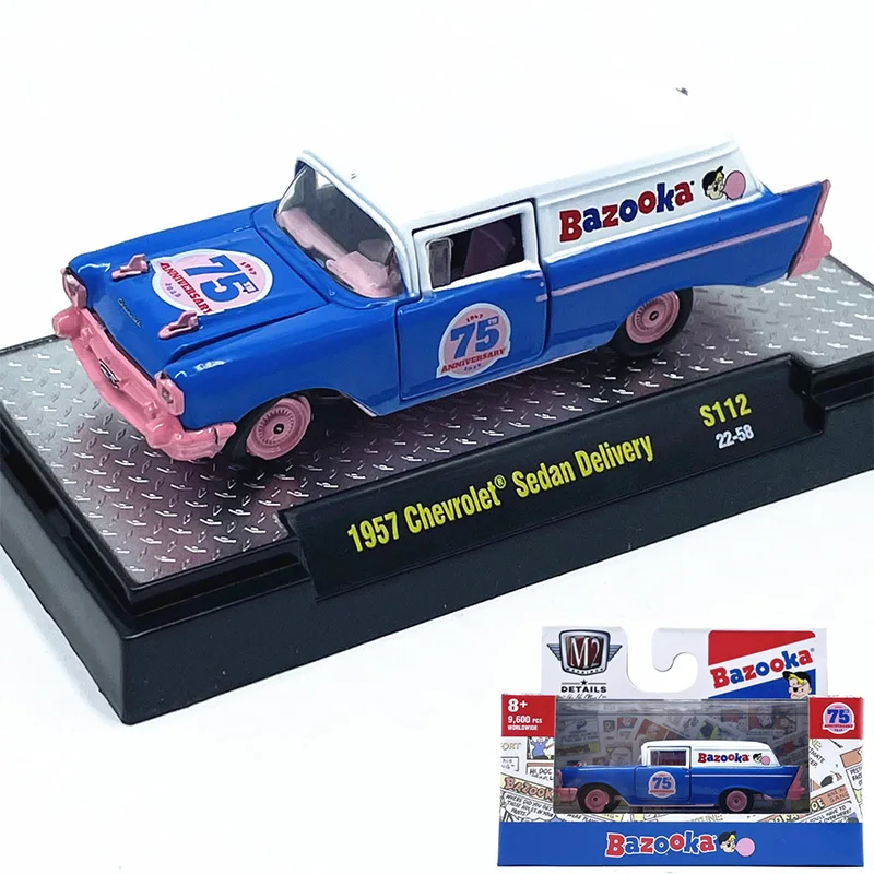 

Модель автомобиля 1:64M2 1951, имитация модели автомобиля из сплава, коллекция украшений с упаковкой