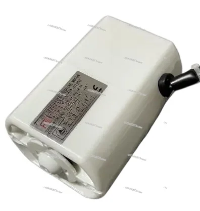 New Founder Motor HF (s) -07250 Sewing Machine Motor, Power 70W Speed 5500