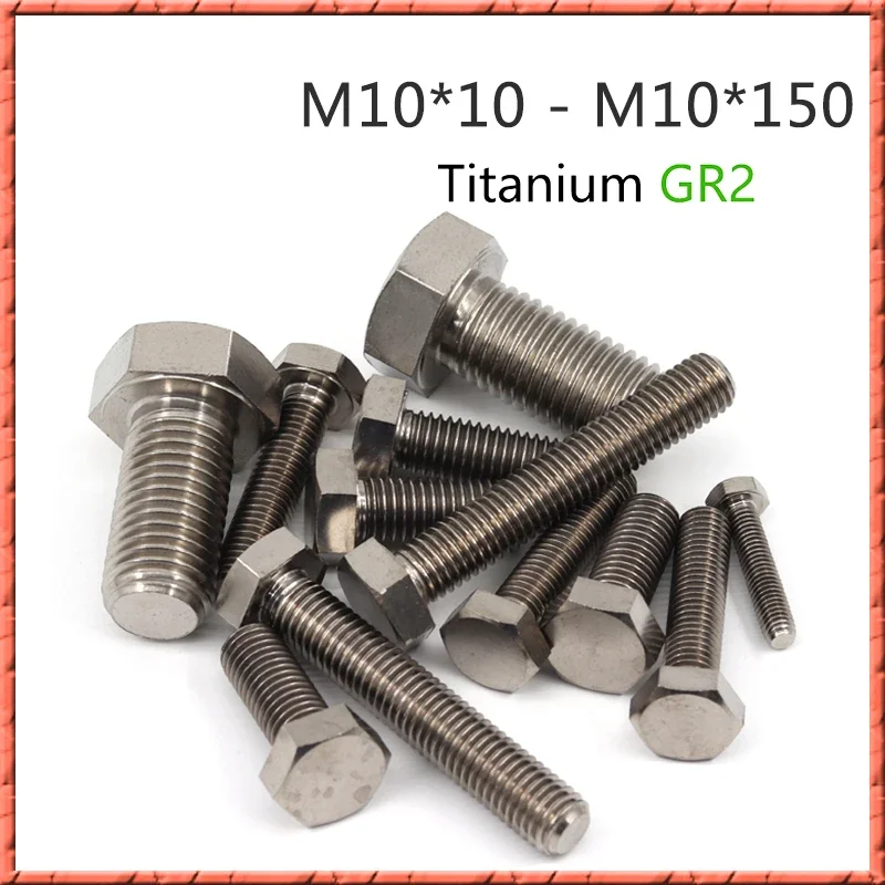 10pcs Pure Titanium 933 External Hex Head Screw M10x10/16/20-150mm Bright Alloy Flat Head Outer Hex Bolt for Durable Fastening