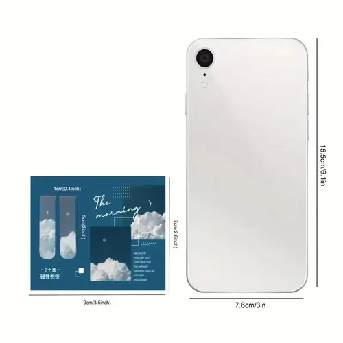 الإمدادات المدرسية