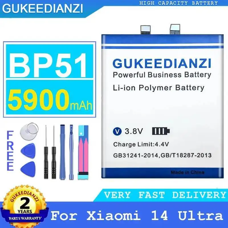 

BP51 Reliable Power 5900Mah Mobile Phone Battery For Xiaomi 14 Ultra Environmentally Friendly