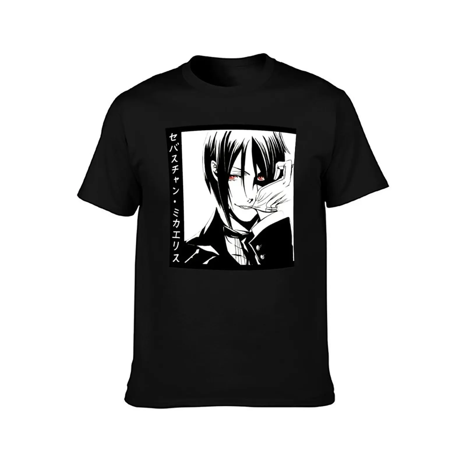 Sebastian (Black Butler) T-Shirt mens graphic t shirts T-Shirt