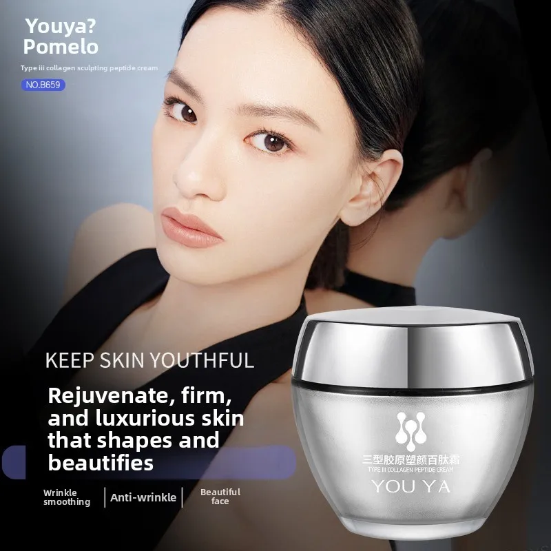 

Yoya Тройной коллагеновый укрепляющий крем 50 г Антивозрастной увлажняющий уход за кожей оптом