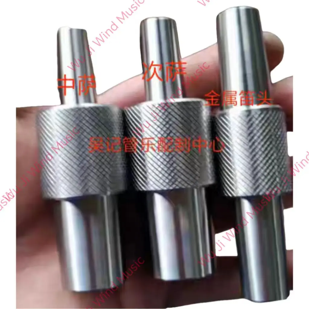 

Инструмент для саксофона, изогнутая горловина, круглый сердечник, золотая металлическая головка, круглый сердечник, золото (три шт.)