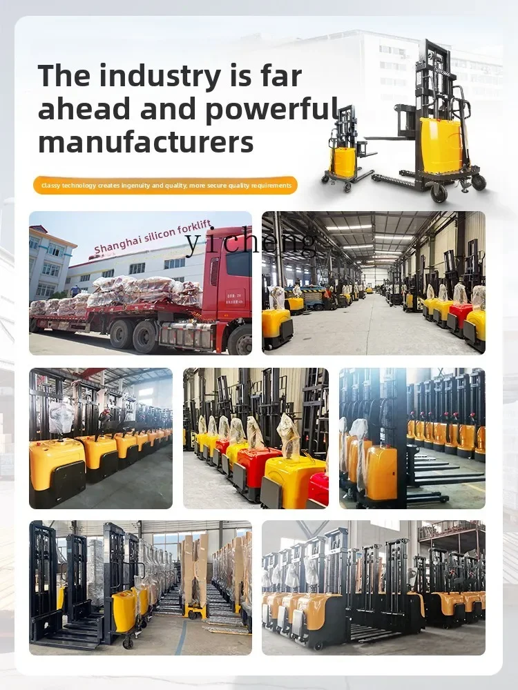 

electric forklift 2 tons 1 small warehouse pallet truck semi-electric stacking and unloading hydraulic lifting forklift