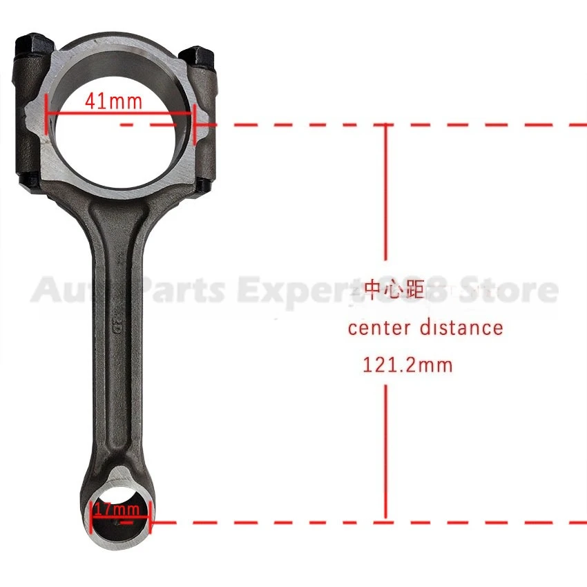 Для Wuling B12 1,2 л N300 N200 шатун двигателя 24512528 24512526