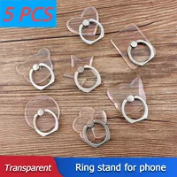 5Pcs 360° Phone Finger Ring Holder Rotatable Adjustable Transparent Ring Stand for iPhone13 14 Samsung Huawei Phone Accessories