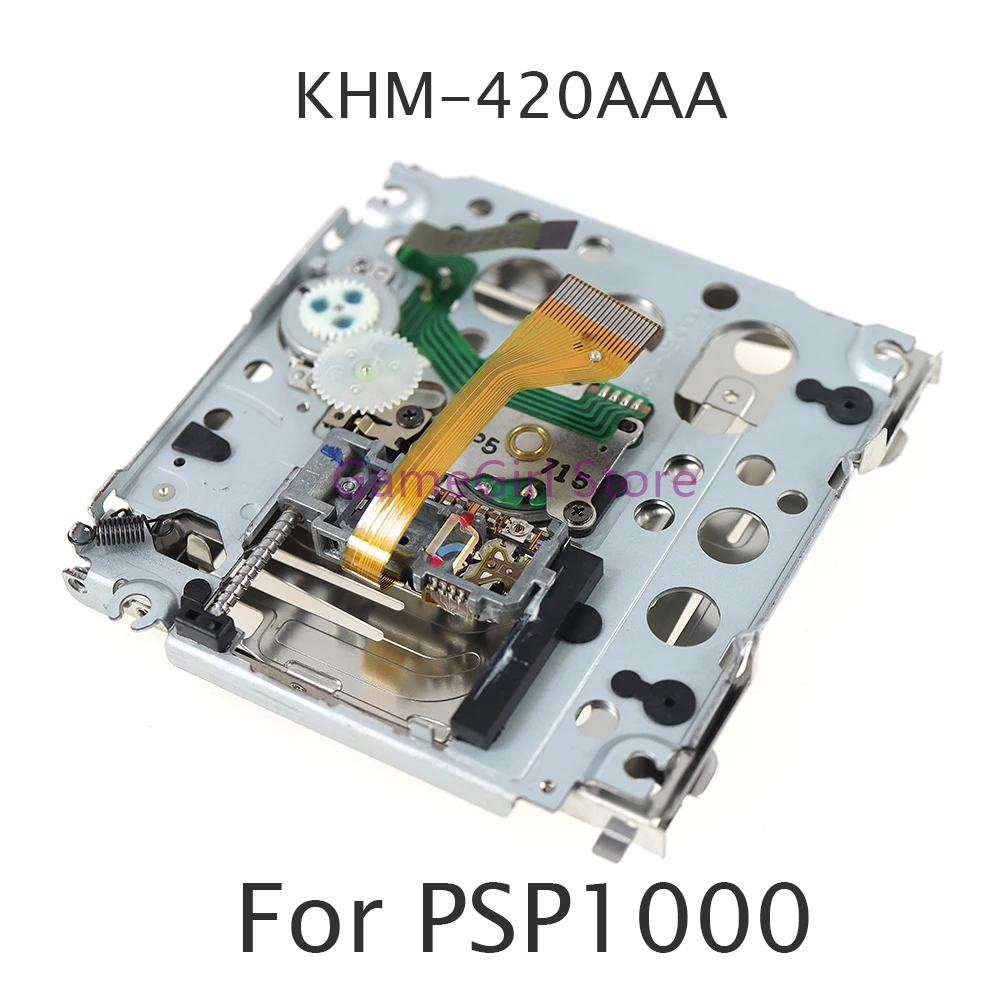 1 قطعة الأصلي الجديد KHM-420AAA UMD محرك عدسة الليزر ل PSP1000 لعبة وحدة التحكم استبدال الملحقات