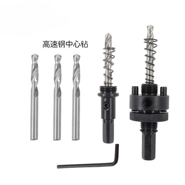 

Drill positioning drill high-speed steel drill alloy multifunctional bimetallic
