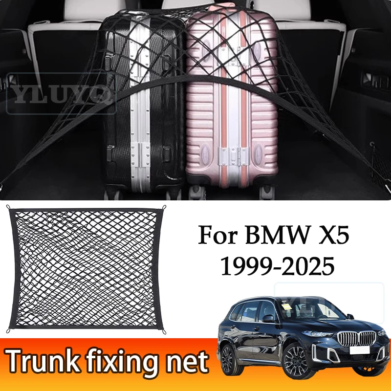 

For BMW X5 car trunk net pocket, elastic nylon storage net, luggage fixing, metal hooks, car interior accessories