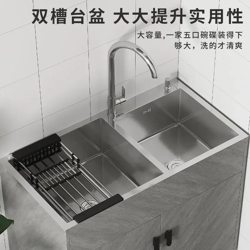 New sink integrated cabinet bathroom cabinet household kitchen balcony rental room single slot floor type simple vegetable washi