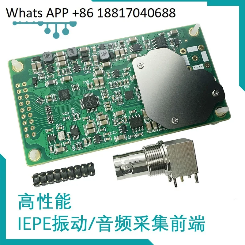 ADS127L01 High Performance IEPE Vibration/Audio Capture Module/512Ksps/24Bit/DC/AC