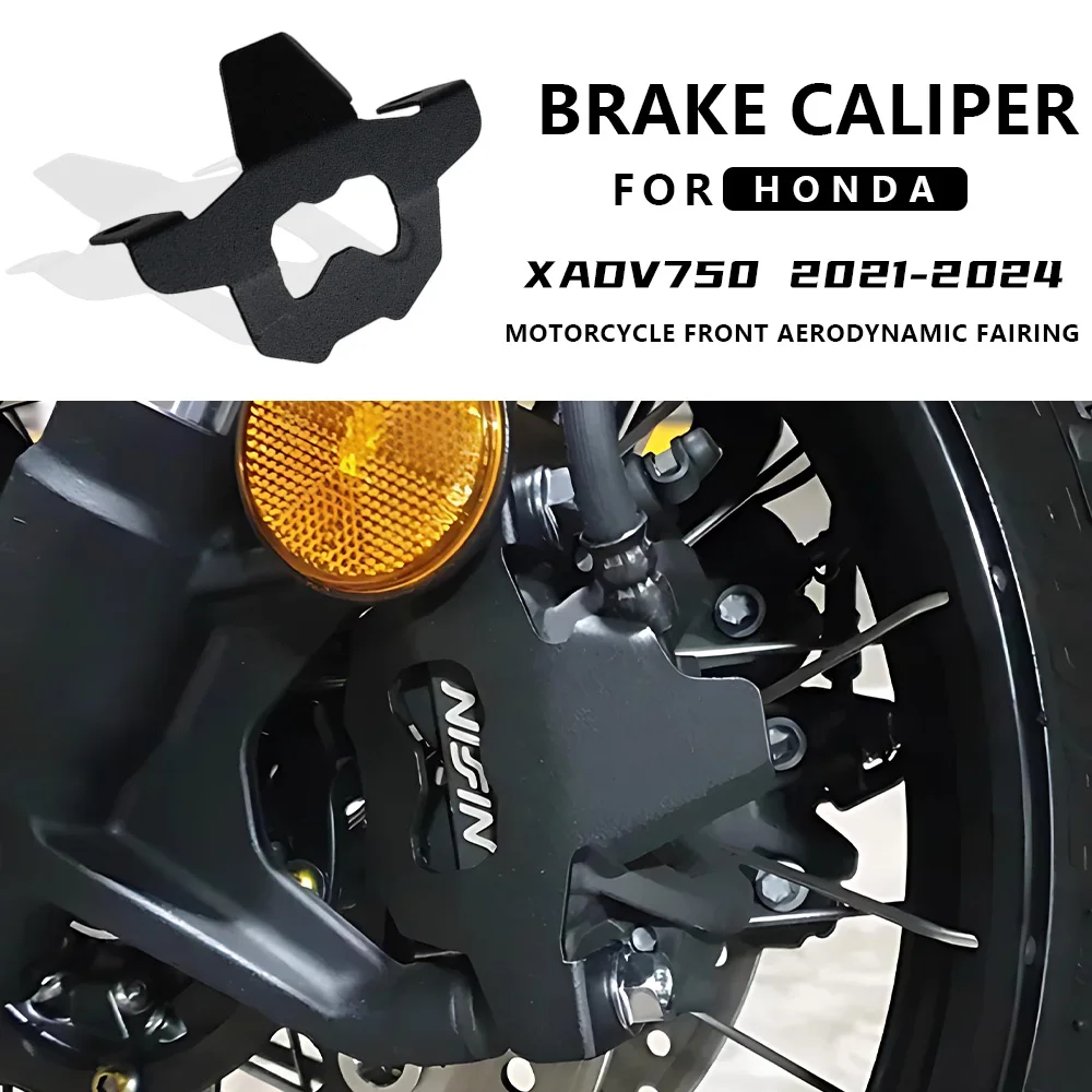 

Аксессуары для мотоциклов, прозрачные для HONDA XADV 750 2017-2020, крышка переднего тормоза, декоративная крышка суппорта, защитная крышка