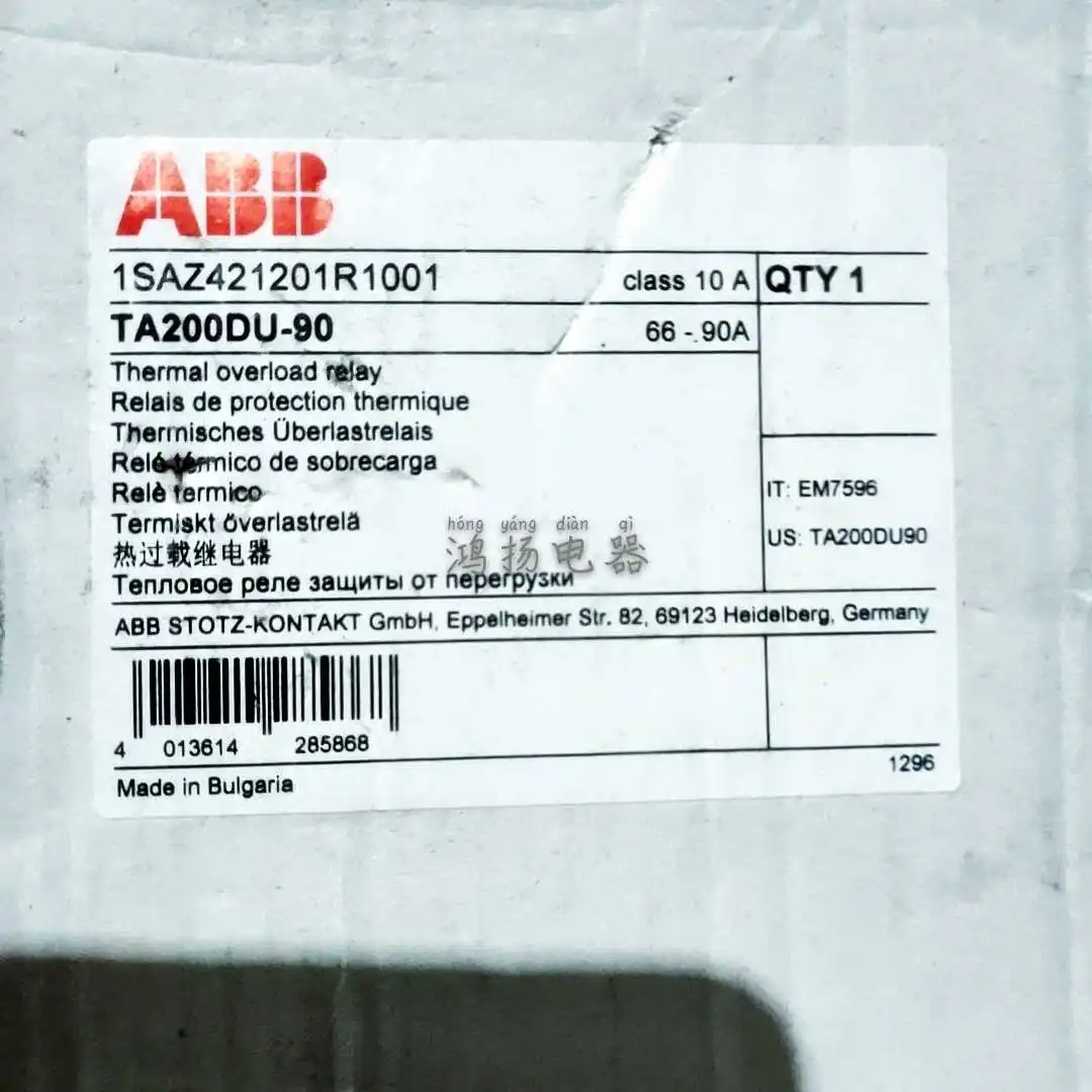 Abb TA200DU-90 66-9…