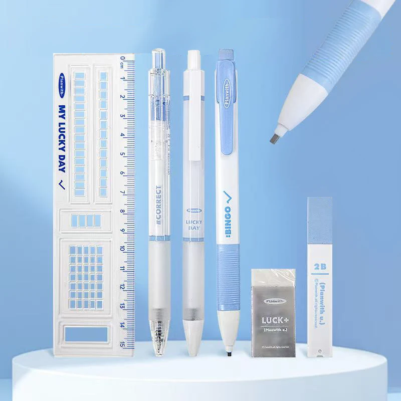 

1Set Exam Set Press Neutral Pen 2B Automatic Pencil Rubber Ruler Six Stationery Items for Students